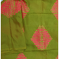 Green shibori Pink Diamond